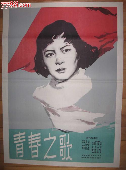 等待枫叶卡期间回国,还能再回加拿大吗